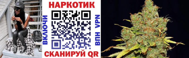 Магазин наркотиков Юрга Гашиш  Alpha PVP  Мефедрон  Кокаин 