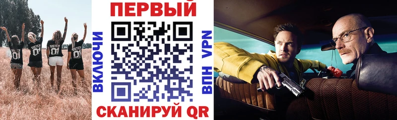 купить наркоту  Юрга  АМФЕТАМИН Premium 