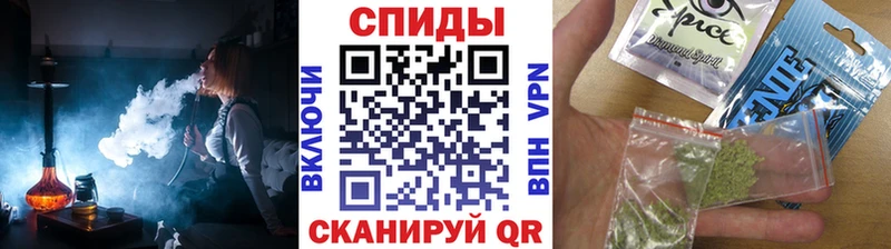 Бутират GHB даркнет состав Юрга цены