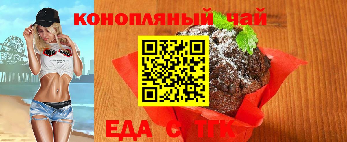  Cocaine Юрга