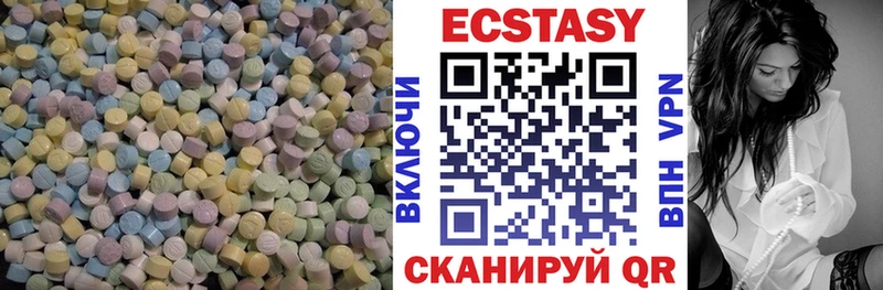 сайты даркнета телеграм  Юрга  ЭКСТАЗИ 280мг  купить наркотики цена 