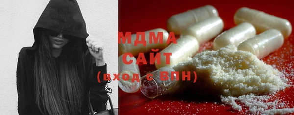 мдма Михайлов