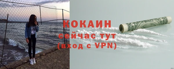 мдма Михайлов
