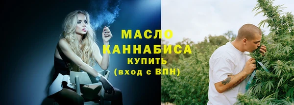 мдпв Ачинск