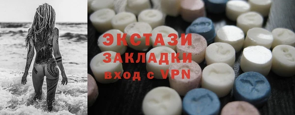 мдма Михайлов