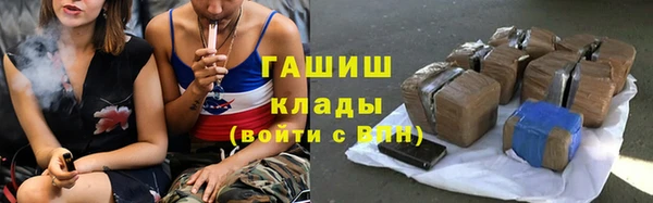 соль ск Наволоки