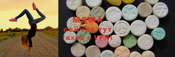 мдпв Ачинск