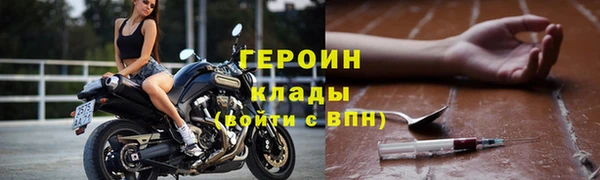 сатива Михайловка