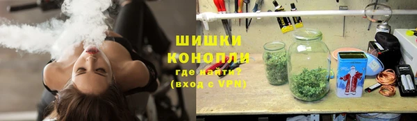 молекула духа Артём