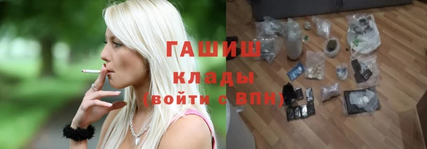 MDMA Надым