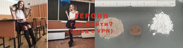 сатива Михайловка