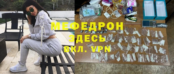 мдма Михайлов