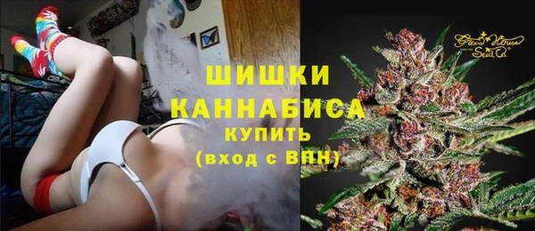 меф Анжеро-Судженск