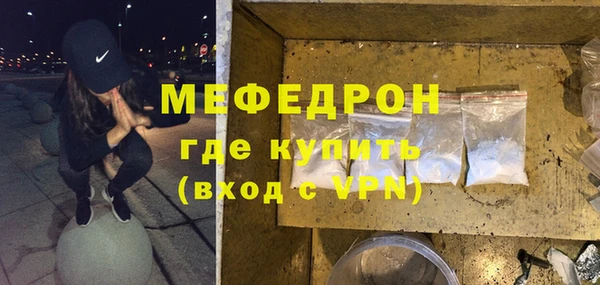 сатива Михайловка