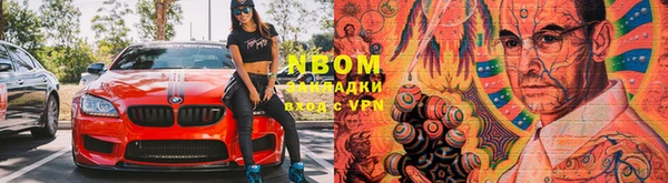 мдма Михайлов