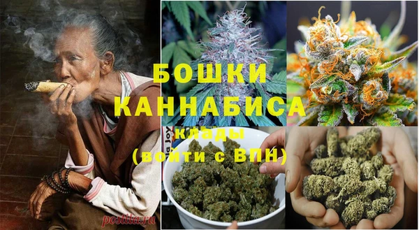 мдма Михайлов