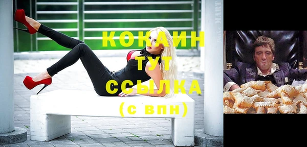 мдма Михайлов