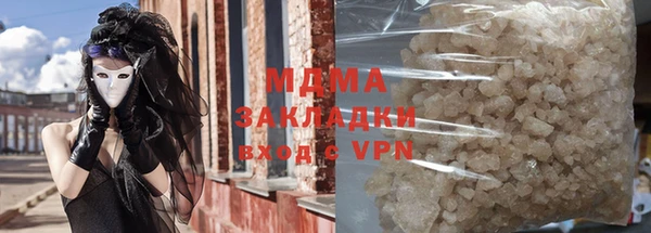 сатива Михайловка