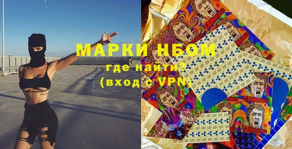 MDMA Надым