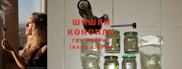 мдма Михайлов