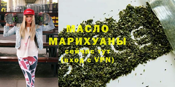 мдма Михайлов
