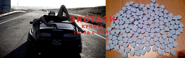 прущая мука Навашино