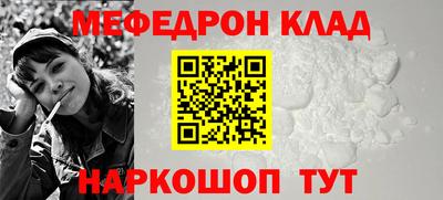 твердый Ливны
