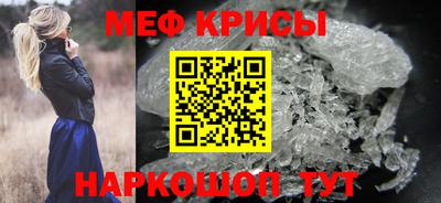 гашик Ликино-Дулёво