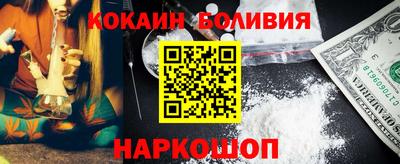 меф VHQ Лесосибирск