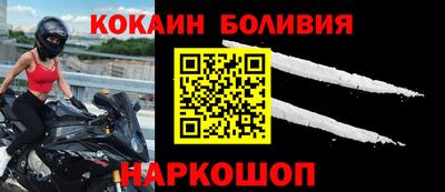 меф VHQ Лесосибирск