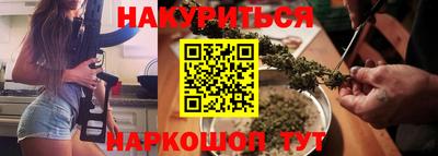 меф VHQ Лесосибирск