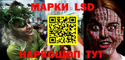 меф VHQ Лесосибирск