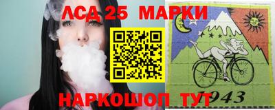 твердый Ливны