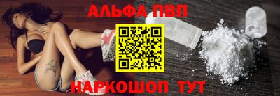 меф VHQ Лесосибирск