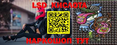 твердый Ливны