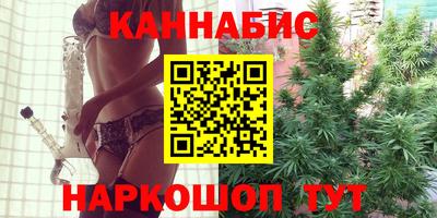 твердый Ливны