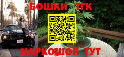 твердый Ливны