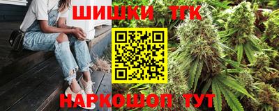 гашик Ликино-Дулёво