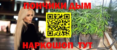 твердый Ливны