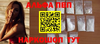 гашик Ликино-Дулёво