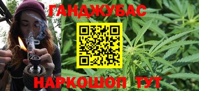 меф VHQ Лесосибирск
