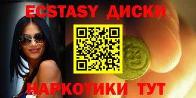 гашик Ликино-Дулёво