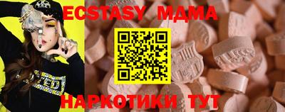 твердый Ливны