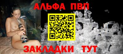 твердый Ливны