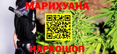 стафф Малгобек