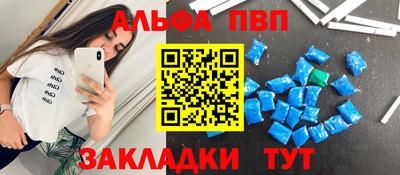 твердый Ливны