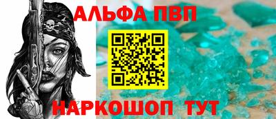 гашик Ликино-Дулёво