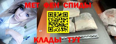гашик Ликино-Дулёво