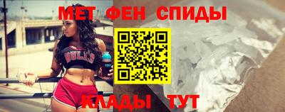 эйфоретик Мариинск