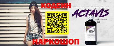 твердый Ливны